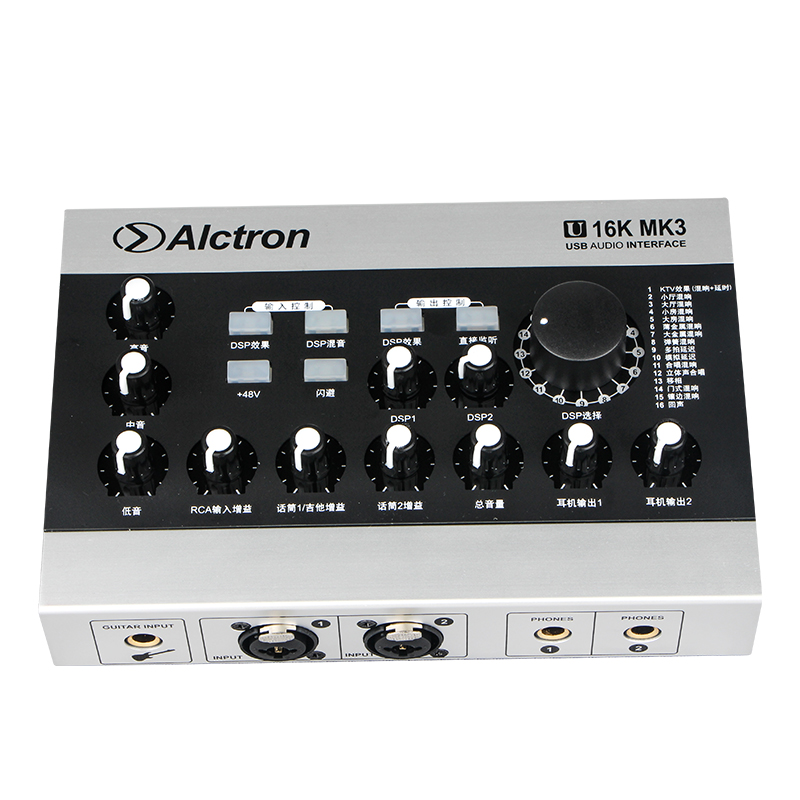 品質保証 Alctron U16K MK3 usb オーディオ 記録インターフェースa d 